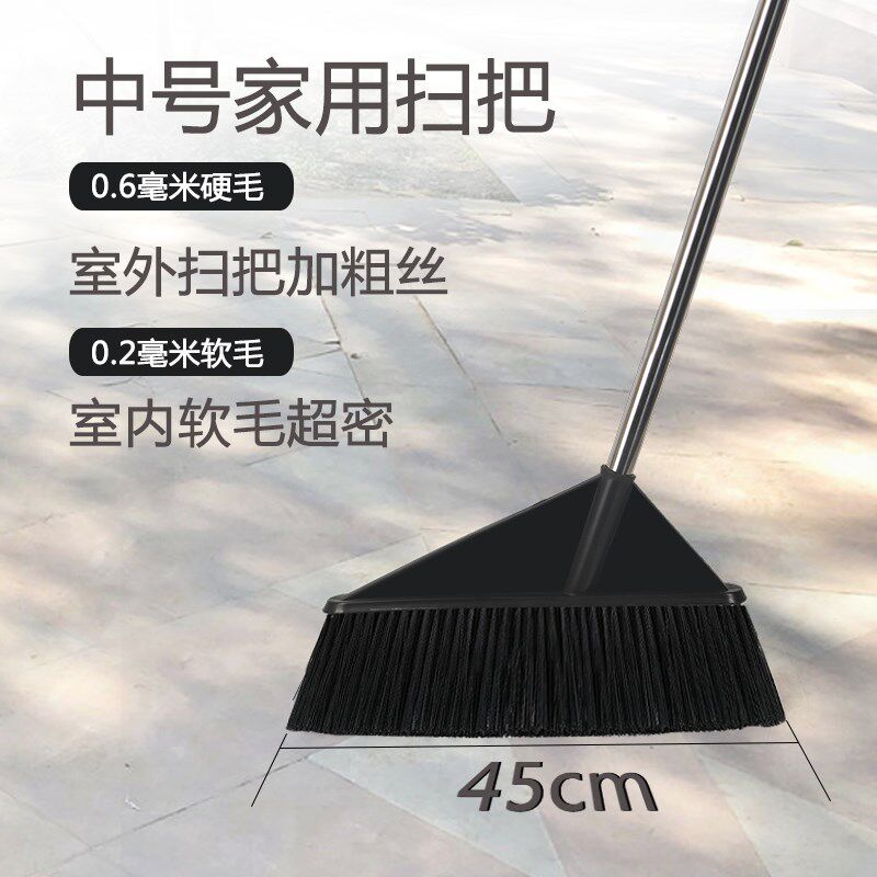 加宽扫帚塑料仓库环卫扫雪车间庭院特大钢杆加长超大扫地笤帚扫把