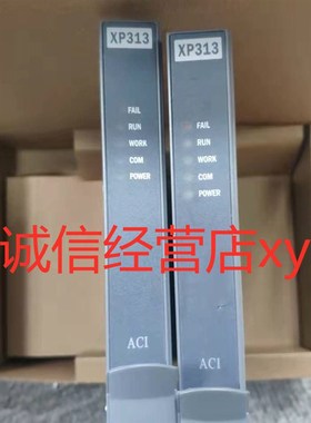 中控IO模块 I/O超连结模块. COM711-S01