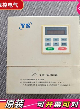 【议价QD】亿森变频器YWJA7-02D2L422KW380V