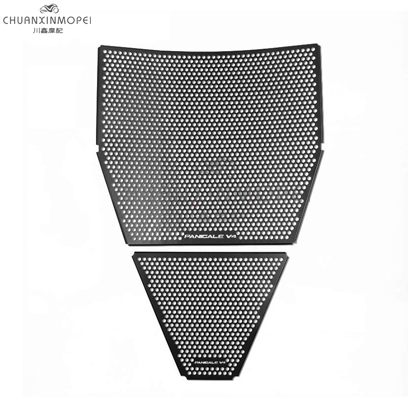 适用杜卡迪 Panigale V4 V4S新款散热器保护罩防护网改装水箱网