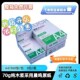 70gA4A5奥驰整箱复印纸500张a4打印纸便宜学生加厚双面办公晨鸣