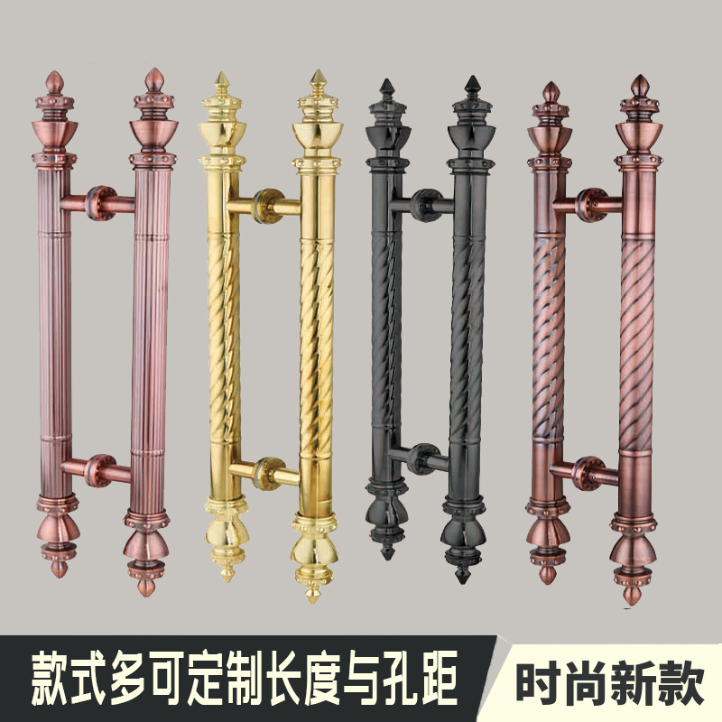木门玻璃门大门大拉手红古铜黑钛金黄色中式酒店ktv不锈钢门把手
