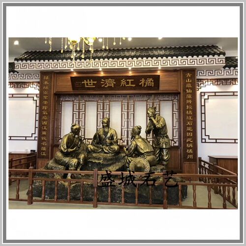 定制玻璃钢仿铜人物圆雕铸铜锻铜雕塑建党革命红军抗战主题雕塑