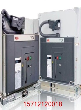 【议价】VD4CX 120625 P210 NST  ABB真【美嘉】