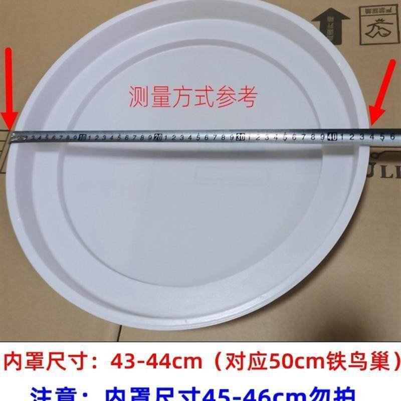 单独灯罩外壳鸟巢灯罩长方形客厅大灯罩壳圆形卧室吸顶灯灯罩外壳,家装灯饰光源,格栅灯,淘宝优惠券,粉丝福利购,淘宝优惠卷