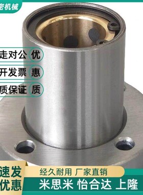 怡合-达型 无油衬套OFdZ01NPF/-0-d210-1216-d2-2d5-d30-XOVd35d4