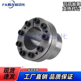 d14 d11 免键胀套EUX01 d16 d20 d19 d65 d10 d18 d12