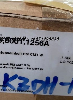 福尼斯CMT驱动单元 43,0001,1256A 25-12-100-794512-0002