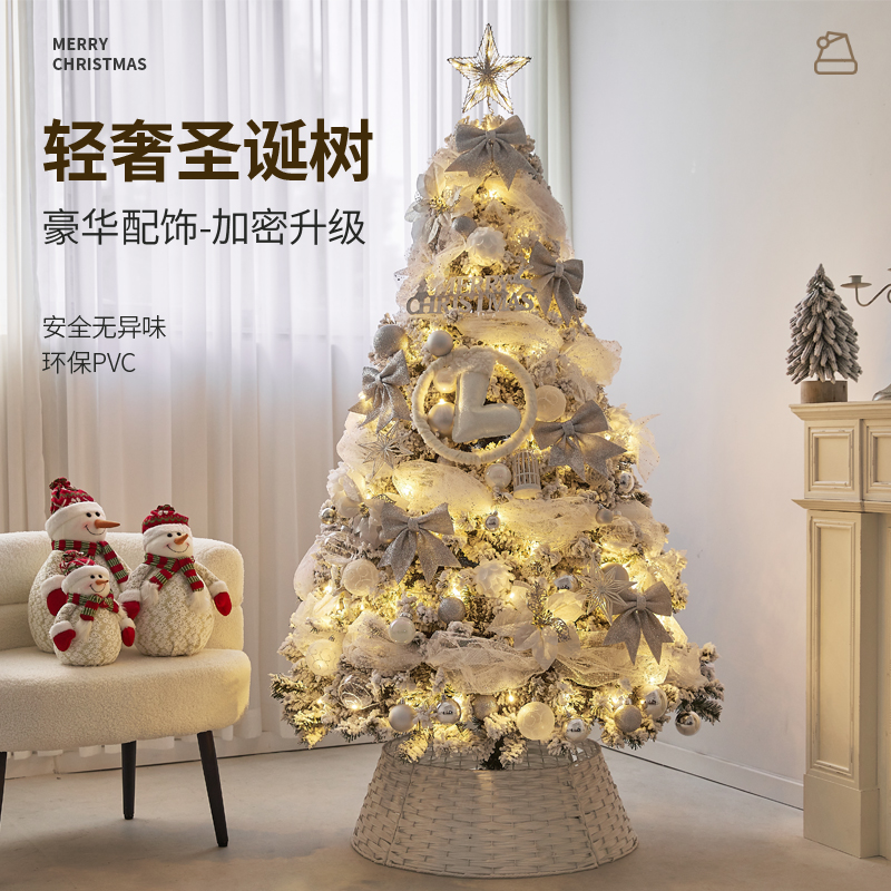 耶诞节装饰新款植绒耶诞树家用套餐树商场橱窗场景布置雪花落雪树