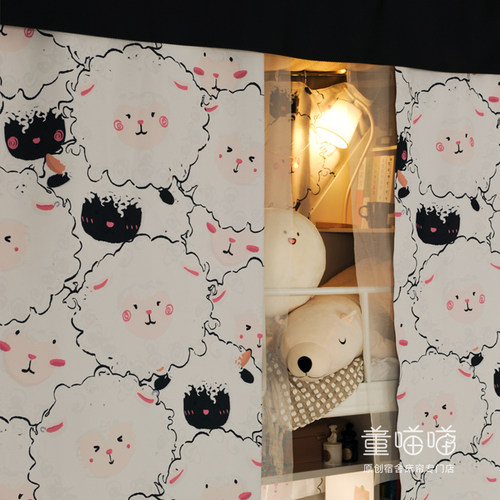 董喵喵100%全遮光羊挤挤宿舍牀帘学生寝室蚊帐上铺下铺伸缩支架牀