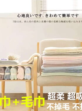 出口yodo xiui大浴巾毛巾超强吸水柔软速干儿童男女通用裹胸亲肤