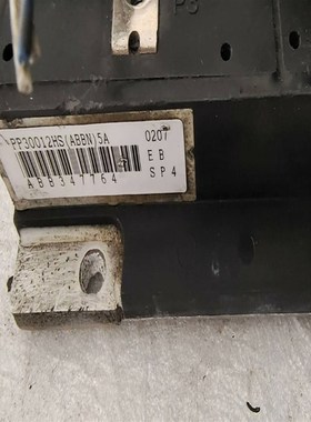 PP30012HS(ABBN)5A,成色漂亮,新新的,有要的议价