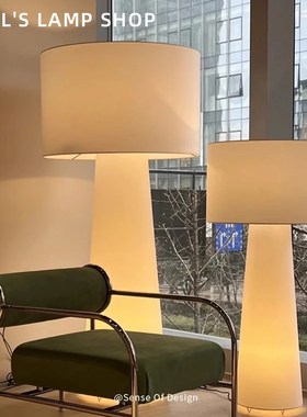 丫头的灯铺 意大利Shdow布艺落地灯设计师款样板房展厅装饰