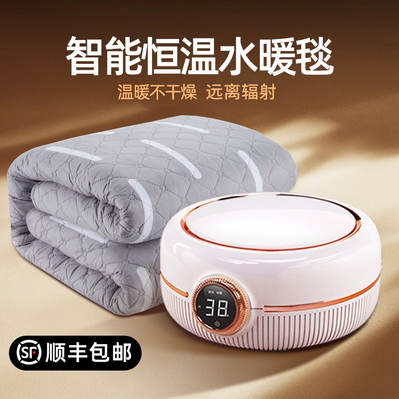 水暖电热毯2023新款水热毯水循环炕双人双控电褥子单人安全家用款