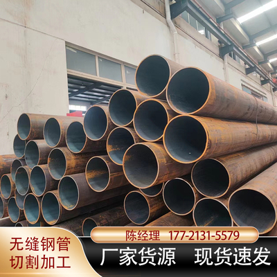 无缝钢管大口径碳钢圆管焊管小口径无缝管零切鲁丽钢管Q235焊接管