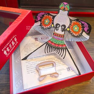 老北京传统手工绘制风筝非遗礼品