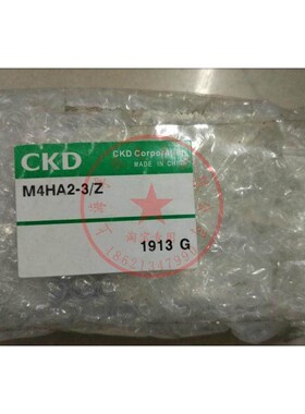*CKD 电磁阀 M4HA2-3/Z*