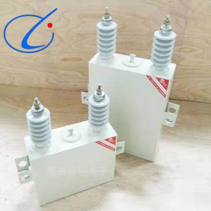 新咨品FAFM12-20高压滤波电容器AF1M2-200-1WAM12-250-1W拍前询