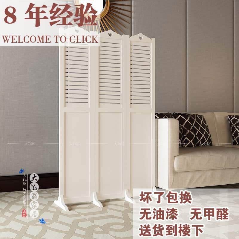 K8屏风隔断屏简大yu翁室防约可折叠田园时尚折客厅水白色卧移动