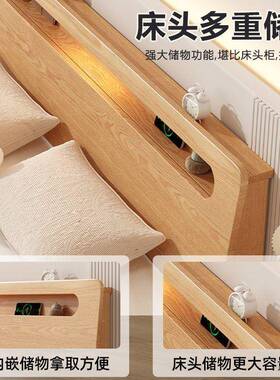 M*全人实木床原木15米双床.现代简80913-5约橡胶木床工厂风直销1m