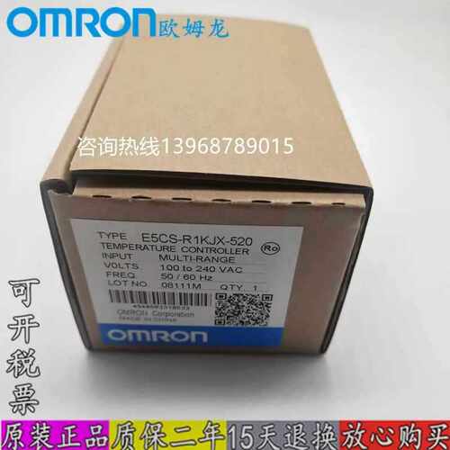 温控器E5CST-R1KJ/R1P E5CS-R1KJ/Q1KJX-520/522/-Q1KJX-528