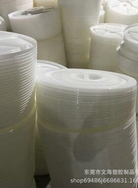 可装00斤桶水塑料大白4桶加厚白色20PDY0圆L发酵酒桶带盖带铁耳桶