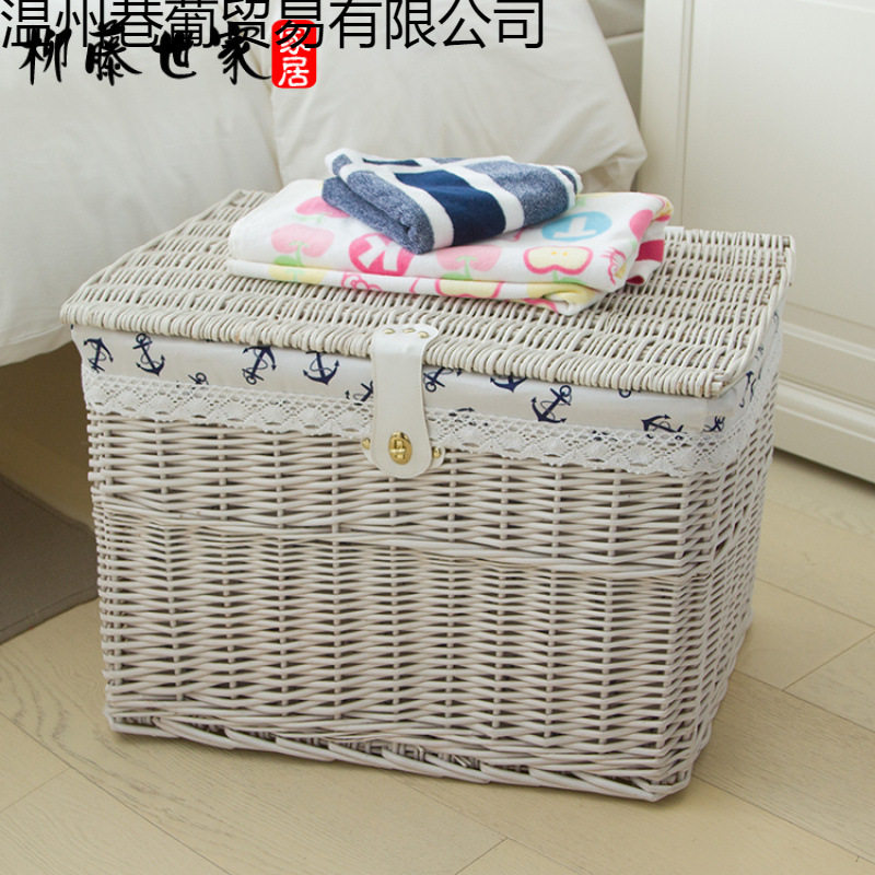 *22QR带盖藤编收纳箱柳编收纳筐带锁扣编制杂物箱藤筐篮子储物箱
