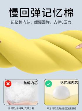 人枕女生记忆棉款床枕洗侧睡成大抱枕男生睡上觉可拆夹腿XIS长条