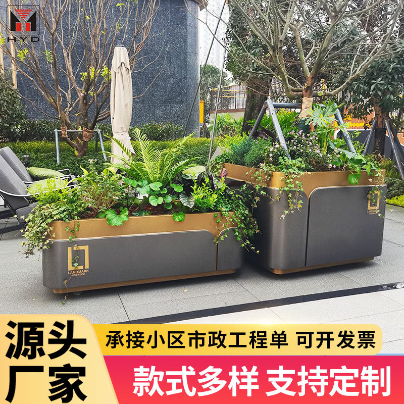 户外商业街不锈钢铁艺花箱隔断
