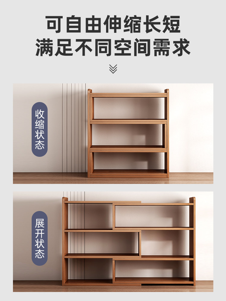 桌面多层收纳置物架办公家用