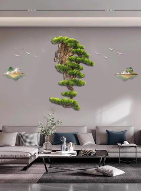 迎客松SVE手房壁工小树壁挂墙壁装饰品挂件书墙客厅酒店饰工艺挂