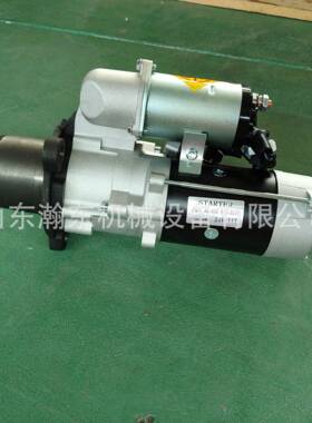 发动机SD170起动3马达起动机电6600-81-JIM8110