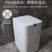 自动打换袋智能垃圾桶1套袋包全F97JT55T感应A式 家卫用电动客厅生