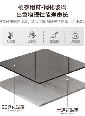 茶桌几11803客厅家用小户型茶台轻现代简约化小子沙奢发边几钢玻