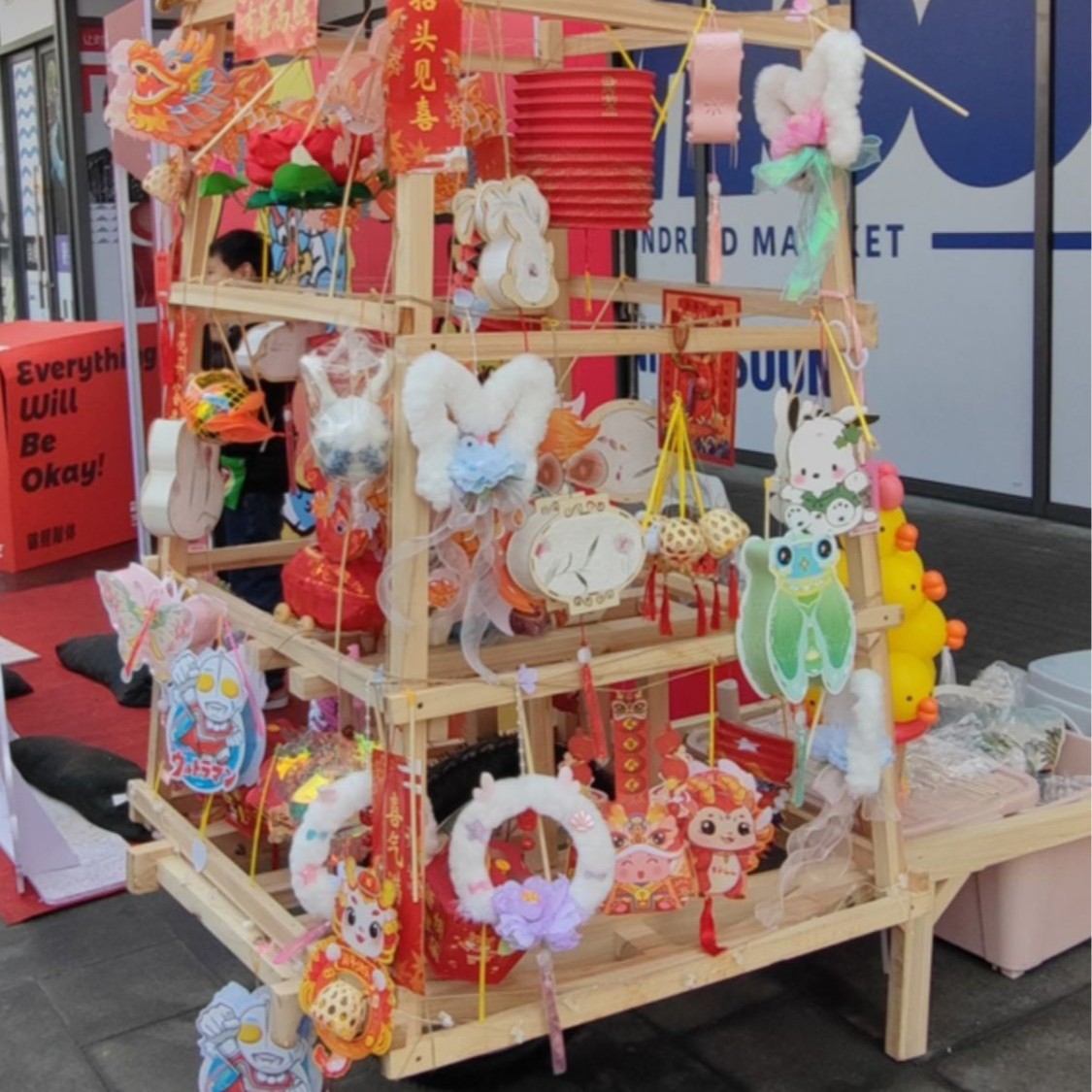 流动非遗鱼灯车龙灯车传统花灯车传统文化民俗文化传统节庆货郎车