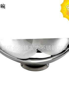 FLZ创意不果锈钢店元宝盘高档果盘酒酒吧KTV自助餐厅家居盘小吃餐