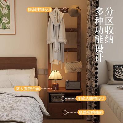 卧家实木小型LSG0421-床头柜挂衣现架一体室用落地衣帽架简约代床
