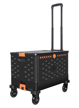 ?T快95露营李收纳箱拉杆车带收纳箱J小推F767TH89车买菜拿递拖车