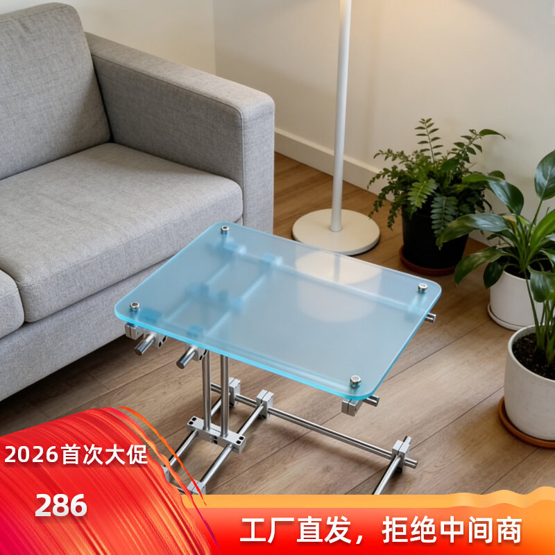 光轴亚克力可移动小户型茶几