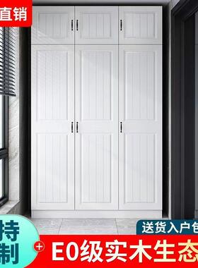 实阳台飘柜窗家用储物柜防BPL晒防水容量多功木能大收纳衣柜可可