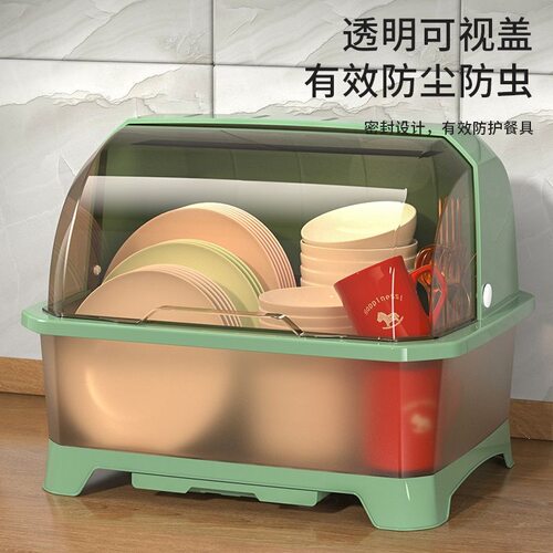 特大加厚厨房沥水防尘碗柜带盖餐具放碗碟置物架家用装碗筷收纳盒