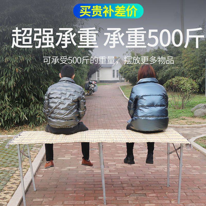 W多功能摆地摊摊折叠架展示桌夜市加厚促销架摆地摊货架摆货架竹Z