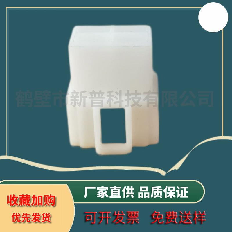 生产DJ70134-64.3器-SPQ11汽车线束连接器6.系列连接电线