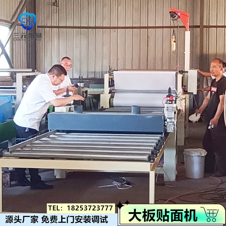 石膏吊顶板双面覆膜机 供挤板贴面机 耐火彩钢复合风管板贴合机
