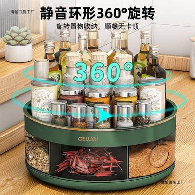 贝凯厨房调料置物架一体旋收品纳台面MRW转料盒调味调油盐酱醋收