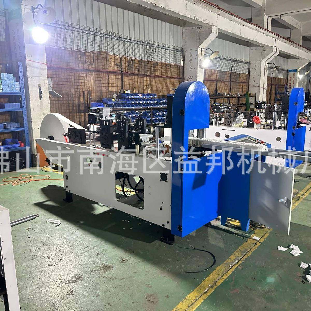 动全自合一湿敷规拉伸棉折叠机器，一机YB-SFW10生产三眼部嘴巴常,纺织面料/辅料/配套,其他纺织机械,淘宝优惠券,粉丝福利购,淘宝优惠卷