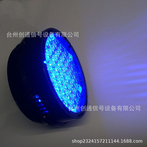 铁路信号铝合金机构信号灯光源红绿蓝白黄220V或110V多色可选