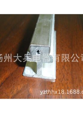 柳州刚体铜滑触线，三线相四钢线包铝滑触NRH，耐高温刚体滑630线