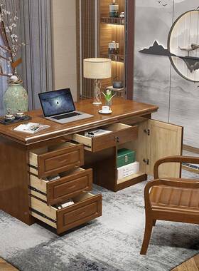 中式锁实木办公桌橡胶木RCP桌家用电台脑书桌带抽屉办公写字老板