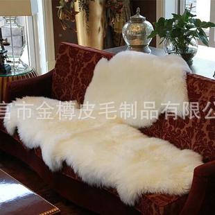 窗秋冬沙发地毯地皮形2p-0整张羊毛坐垫飘垫家垫用宝宝玩防寒防滑